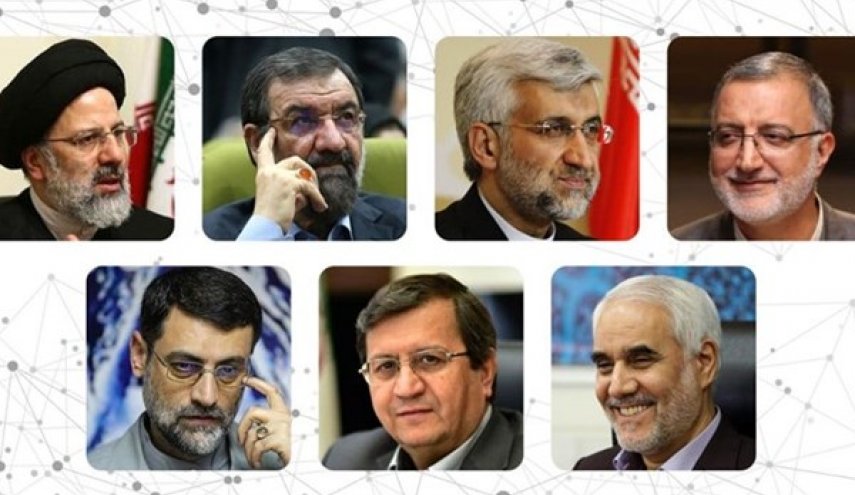 ماذا قال مرشحو انتخابات الرئاسة الايرانية في أحدث تصريحاتهم؟