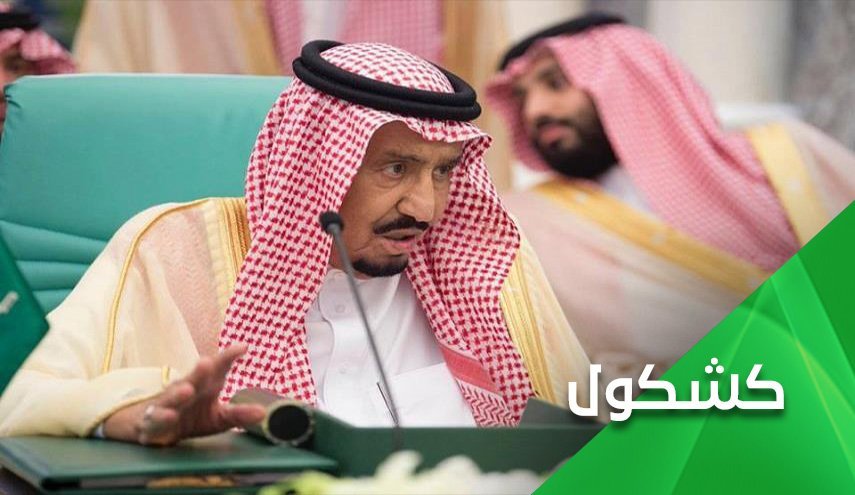 شاهزاده سعودی: در عربستان جاهلان بر قدرت و فاسدان مشهور هستند