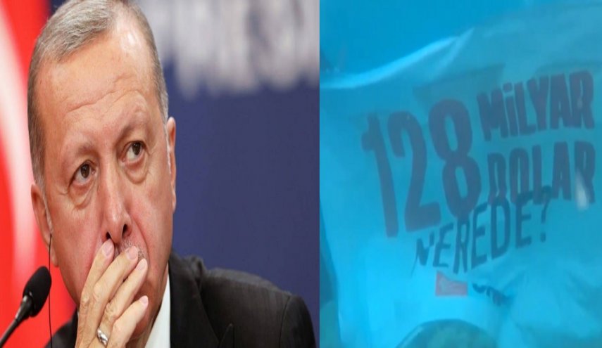 رسالة من تحت الماء  تستجوب أردوغان!