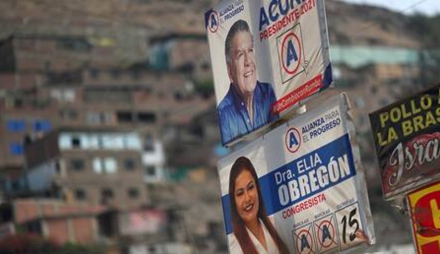 مواطنو بيرو يختارون اليوم رئيسهم المقبل