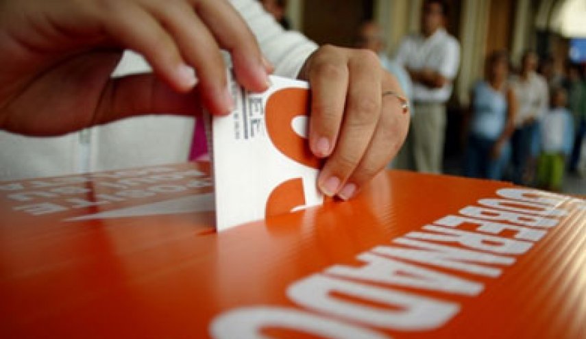 المكسيك تشهد أكبر انتخابات في تاريخها وأكثرها دموية
