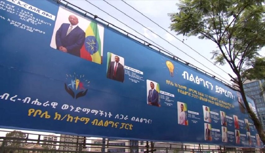 الإثيوبيون يدلون باصواتهم في الانتخابات البرلمانية