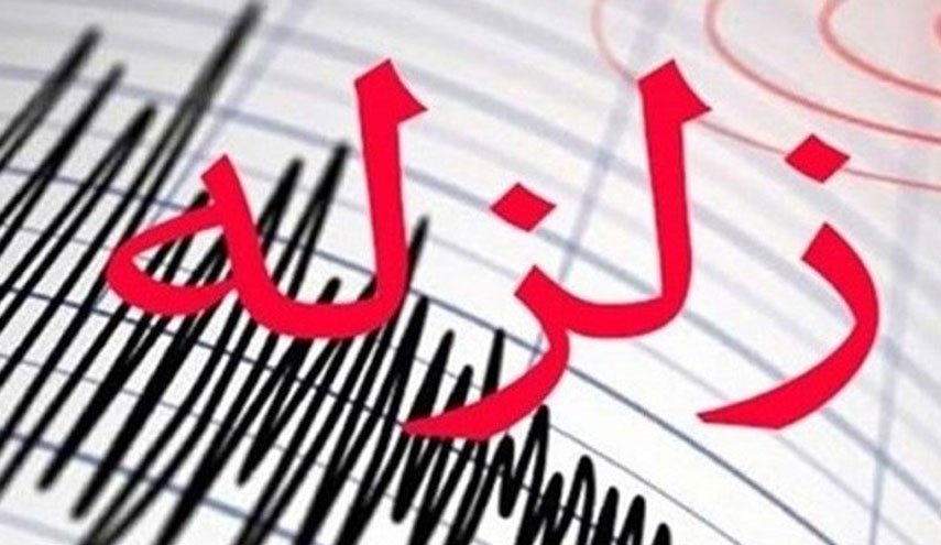 زلزله در زر آباد خوی