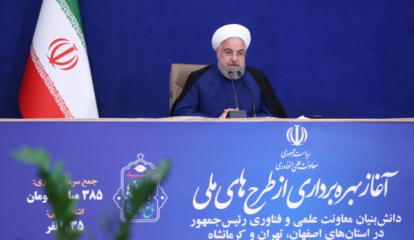 الرئيس روحاني: الاقتصاد القائم على العلم والمعرفة بامكانه تحريك عجلة البلاد