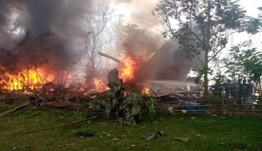 كارثة.. تحطم طائرة عسكرية فلبينية ومقتل17شخصا من ركابها!
