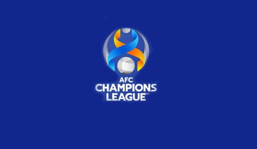 با حکم AFC مراحل حذفی لیگ قهرمانان تک بازی و متمرکز شدند