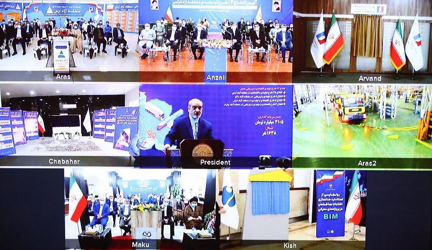 إيران.. إفتتاح مشاريع في المناطق التجارية والصناعية والاقتصادية الحرة