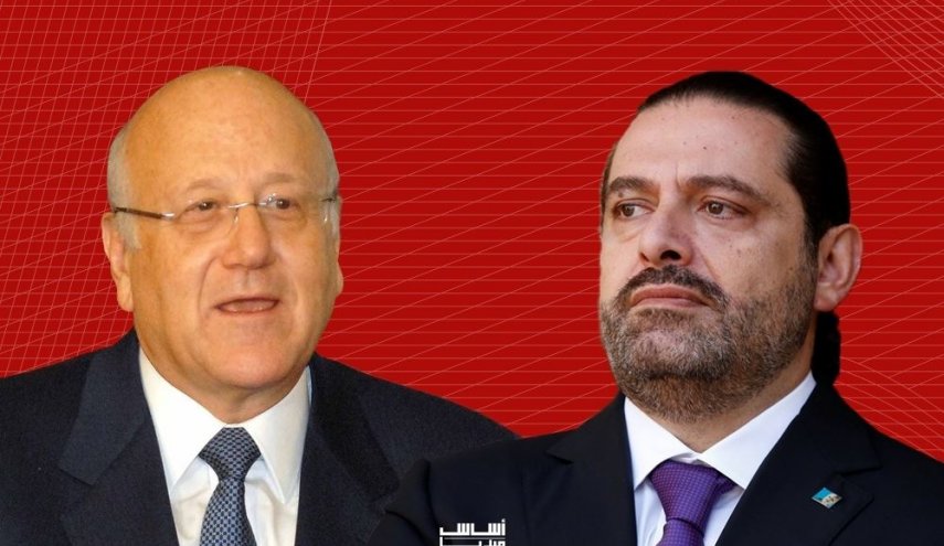 البحث عن بديل للحريري لرئاسة الوزاراء في لبنان
