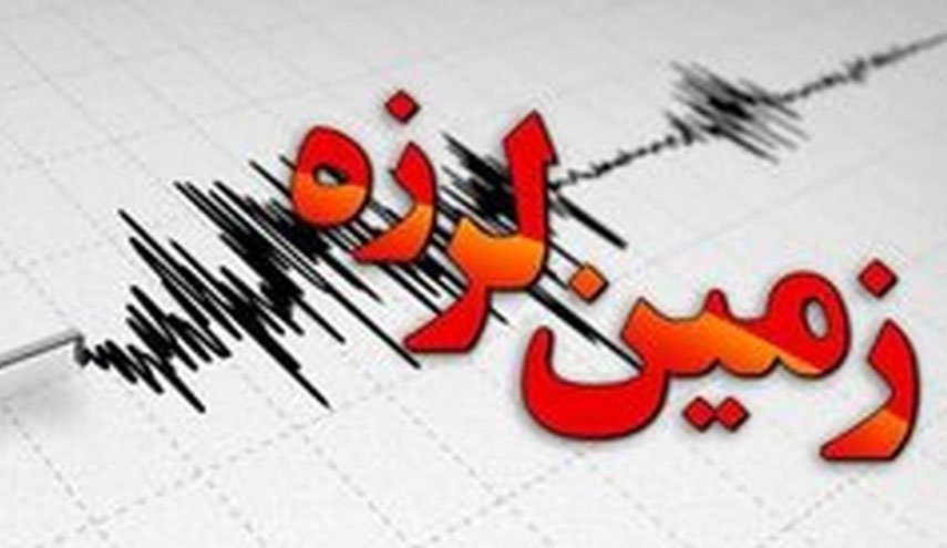 زلزله به بزرگی ۵.۹ ریشتر تاجیکستان را لرزاند