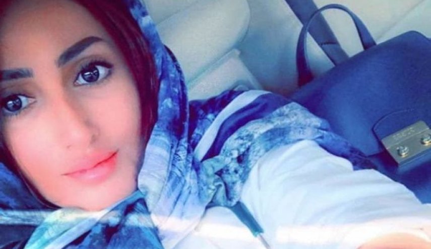 مخاوف حول طبيبة سعودية مفقودة منذ اعتقالها في مايو