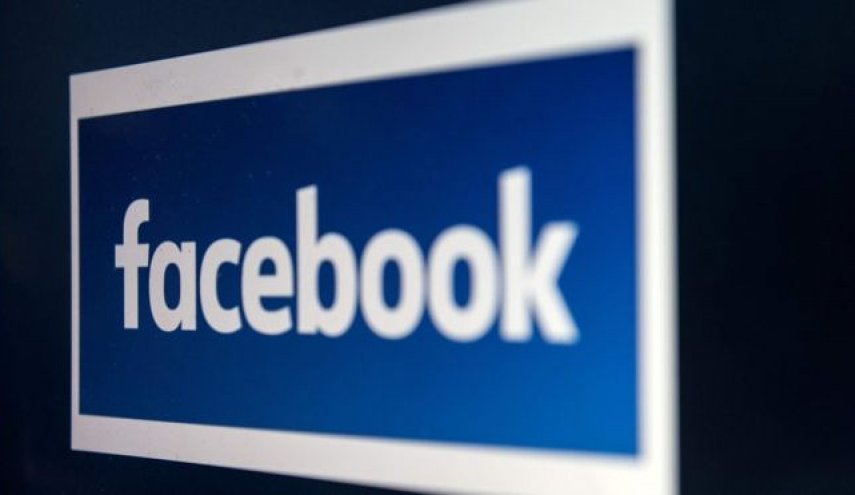 تقرير.. 'فيسبوك' طرد 52 موظفا تجسسوا على مستخدمي الموقع
