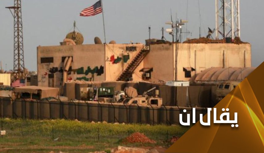 رسائل العمليات الخمس ضد قواعد الاحتلال الامريكي في سوريا؟