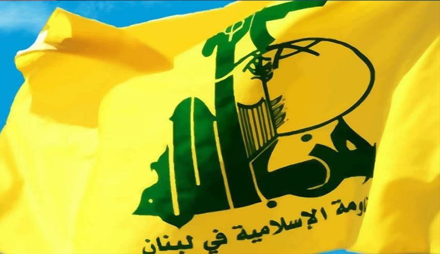 حزب الله يدين التفجير الإرهابي في مدينة الصدر: الرد الحاسم على هذه الجرائم هو بوحدة العراقيين