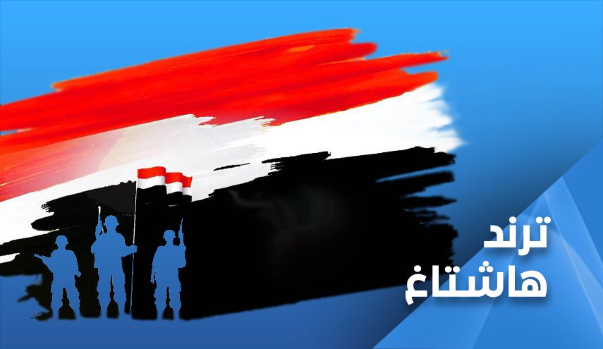 اليمنيون: أعيادنا جبهاتنا