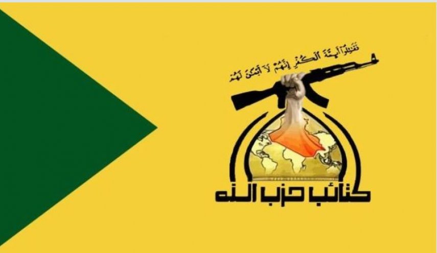 كتائب حزب الله العراق تبارك لحزب الله لبنان رده الحازم على اعتداءات الصهاينة