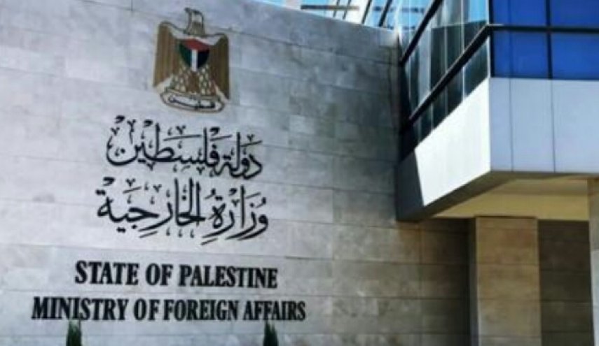 فلسطين تطالب بإنقاذ الحرم الابراهيمي من التهويد