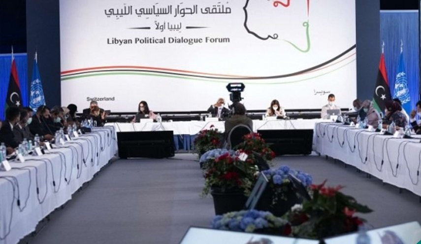 انتهاء اجتماع ملتقى الحوار السياسي الليبي من دون التوصل الى اتفاق