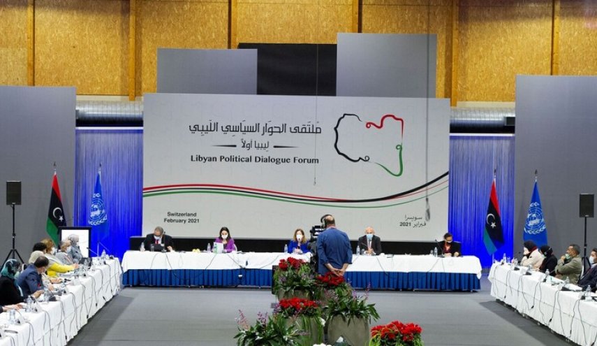 الأمم المتحدة تنتقد ملتقى الحوار الليبي