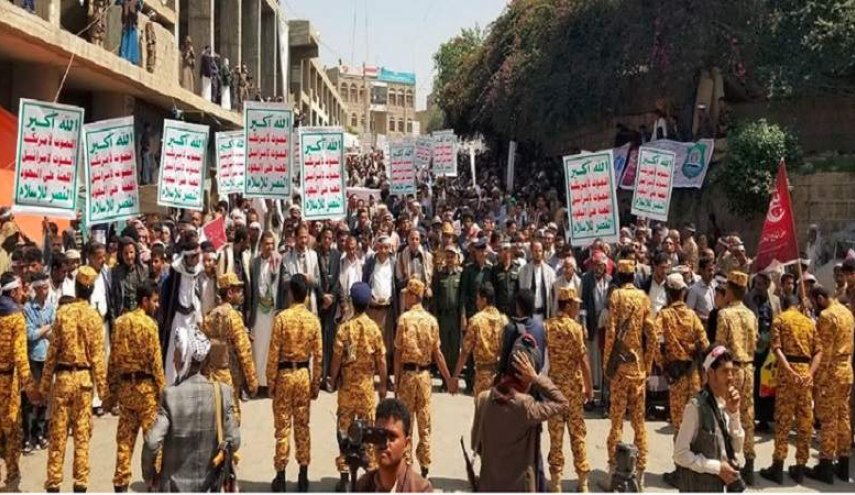 مسيرة جماهيرية في حجة اليمنية تخليدا لذكرى عاشوراء