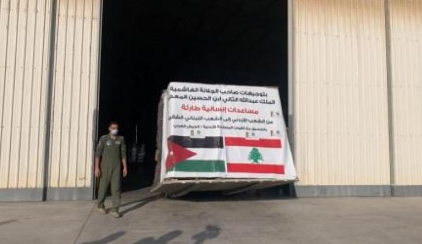 الأردن يرسل طائرة مساعدات طبية ثالثة إلى لبنان