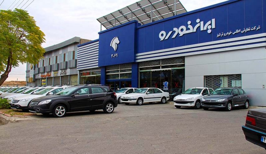 قیمت 20 محصول ایران خودرو برای شهریور اعلام شد