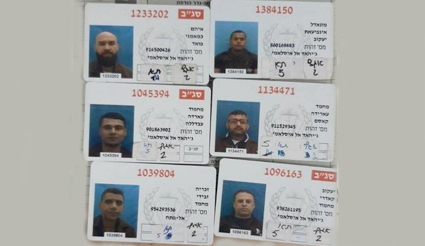 الاحتلال يكشف هوية الأسرى الذين حرروا أنفسهم من سجن جلبوع