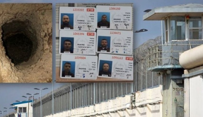 خاک تونل کنده شده در زندان صهیونیستی جلبوع کجاست؟