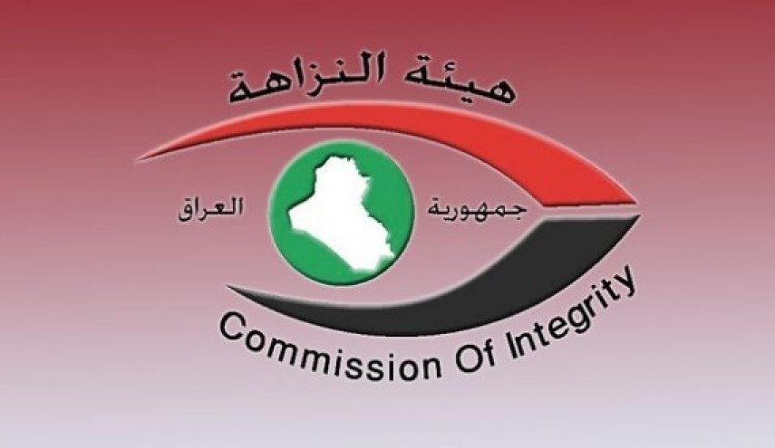 لقاء عراقي جزائري للبحث باسترداد الأموال والمدانين بجرائم الفساد