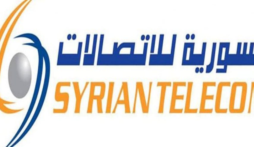 السورية للاتصالات: عودة دارات الانترنت الدولية الخمس إلى الخدمة