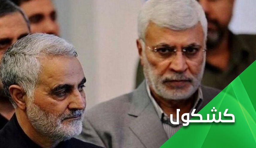 جرائم إغتيال علماء إيران والشهيد القائد سليماني لا تسقط بالتقادم
