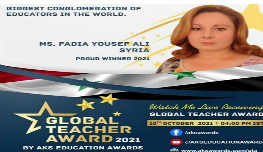 معلمة سورية تتحدى الحصار التقني وتفوز بمسابقتين عالميتين