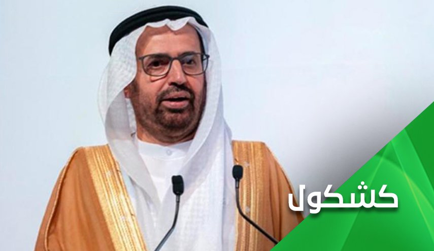 إضحك مع عنتر الإمارات.. دعا لمحاربة إيران وتحرير غزة من حماس