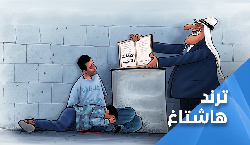 محمد الدرّه، کودکی که صحنه شهادتش در ذهن جهانیان ثبت شد