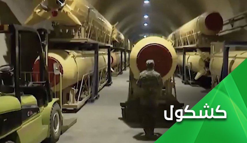 خطاب به شاهزاده سعودی؛ قبل از توییت کردن درباره ایران اندکی بیندیش!