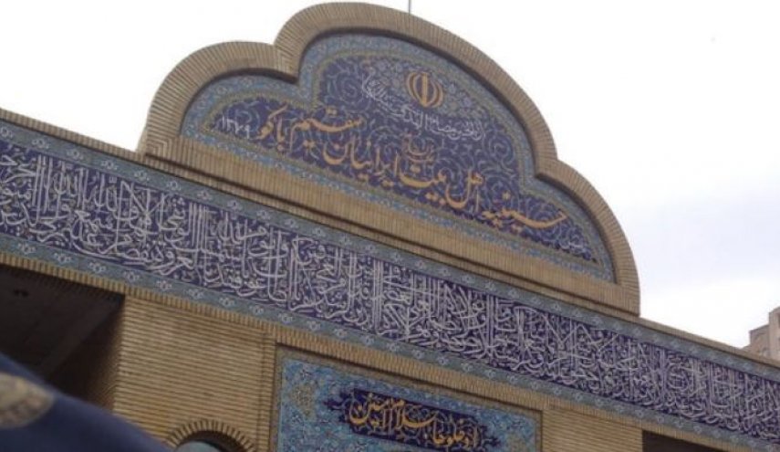 اهمیت حسینیه اهل بیت (ع) ایرانیان در باکو برای جمهوری آذربایجان