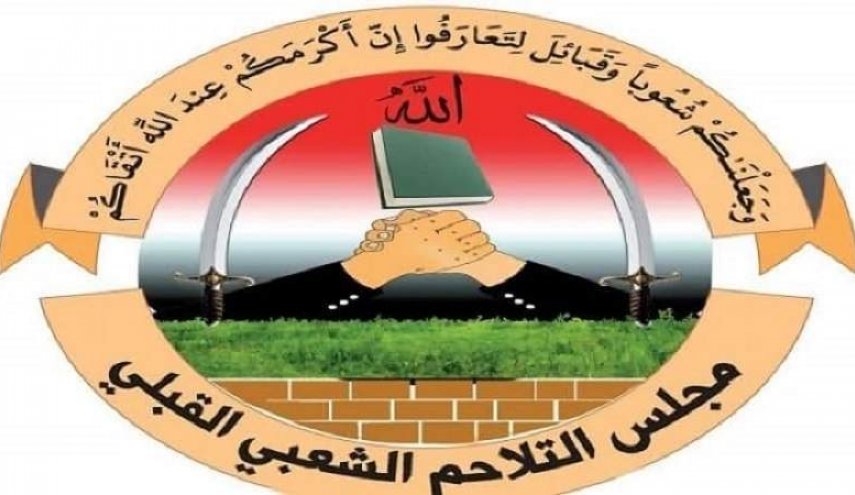 مجلس التلاحم القبلي يدين جريمة قتل مواطن يمني في لحج