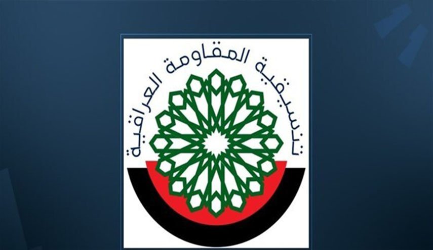 تنسيقية المقاومة العراقية تصدر بياناً من 4 نقاط بشأن الانتخابات
