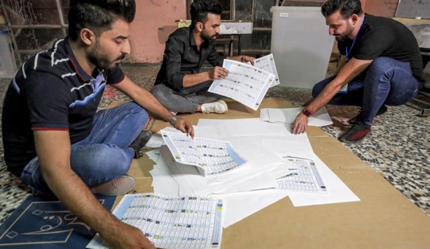 جدیدترین اخبار از رسیدگی به شکایات نتیجه انتخابات عراق