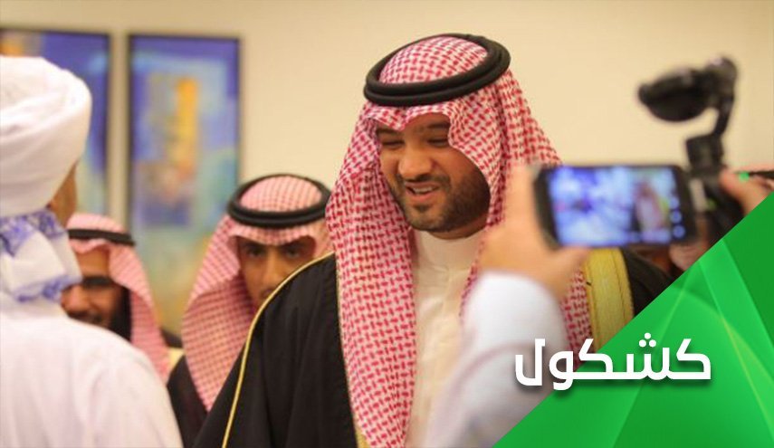 نعل وارونه شاهزاده سعودی؛ ایران هراسی و حمایت از پروژه آمریکایی- صهیونیستی