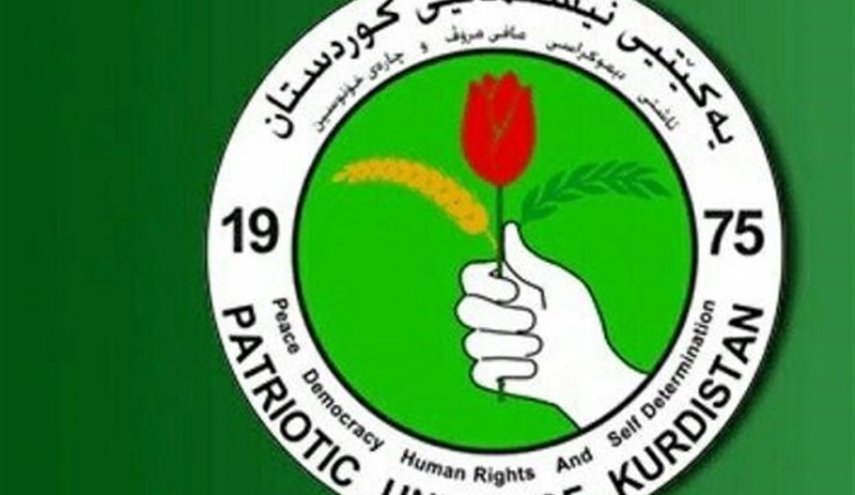 العراق.. مصادقة الوطني الكردستاني على قرار إبعاد لاهور وأعضاء بارزين في الحزب