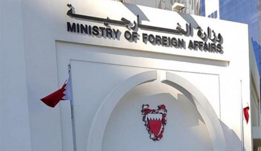 البحرين تدين محاولة اغتيال الكاظمي