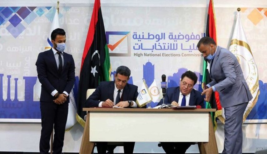 مفوضية الانتخابات الليبية تعلن موعد فتح باب الترشح للانتخابات الرئاسية