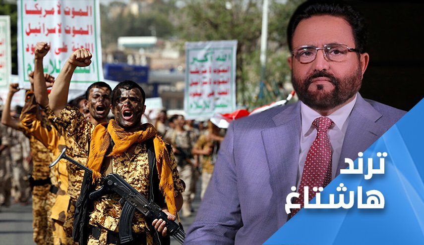اليمنيون للعراده: أنصار الشهيد حسين الحوثي باتوا في مأرب