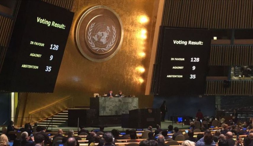الأمم المتحدة تعتمد 5 قرارات متعلقة بالقضية الفلسطينية