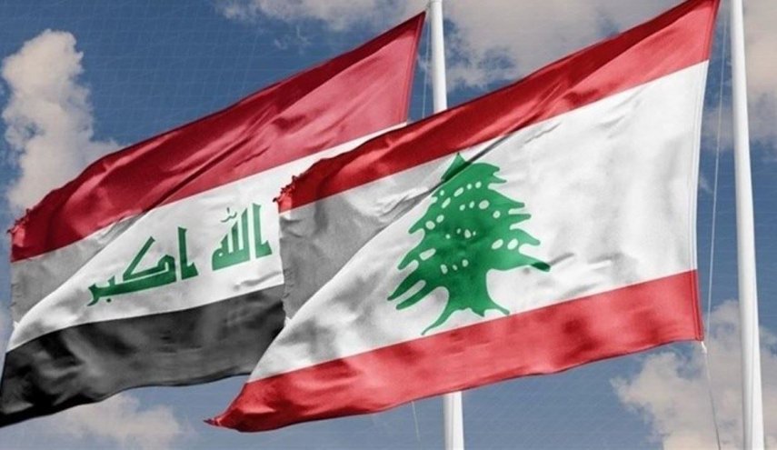 العراق ولبنان يبحثان تعزيز المسارات العلمية