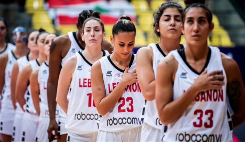 منتخب ​لبنان​ للسيدات​ بكرة السلة أحرز لقب ​بطولة آسيا​ المستوى الثاني