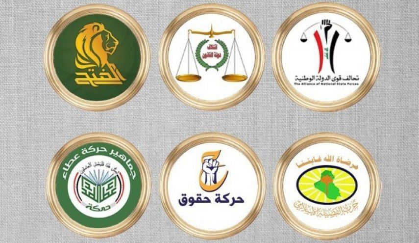 الإطار التنسيقي العراقي يستضيف بلاسخارت ويعرض أدلته حول الاحتجاج على نتائج الإنتخابات