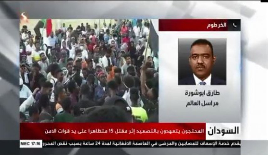 معترضان سودانی، اعتراضات خود علیه دولت نظامی این کشور را افزایش می دهند