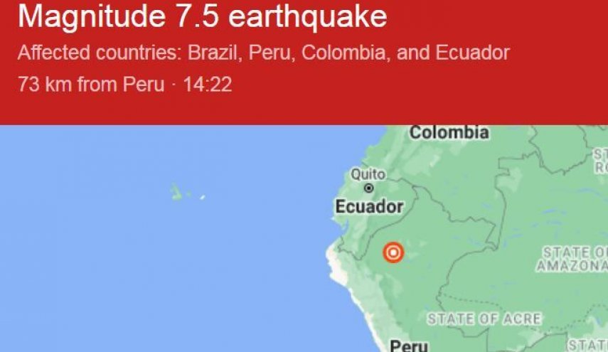 زمین‌لرزه ۷.۵ ریشتری پرو را لرزاند