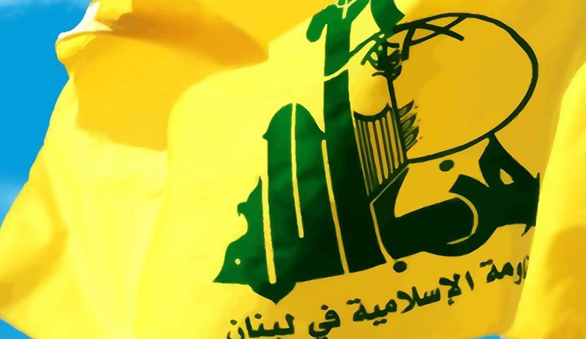 واکنش فراکسیون حزب الله لبنان به ادعاهای سمیر جعجع/ انتخابات پارلمانی باید در موعد مقرر برگزار شود